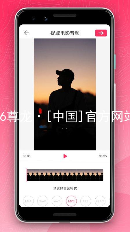 z6尊龙·[中国]官方网站