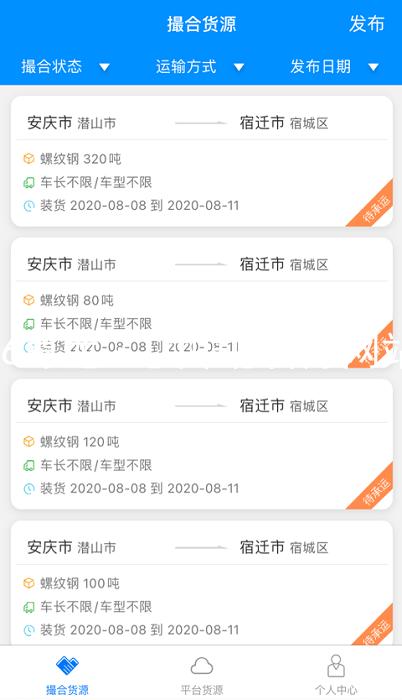 z6尊龙·[中国]官方网站