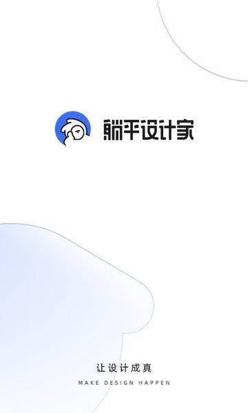 z6尊龙·[中国]官方网站